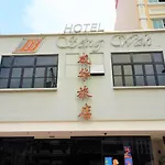 Seng Wah Hotel
